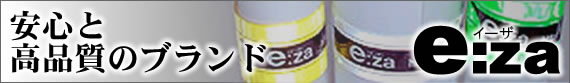 e-za