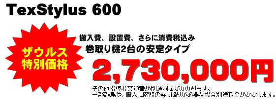 �Τܤꡢ�����쥯�Ⱦ��ڥ����ƥ�