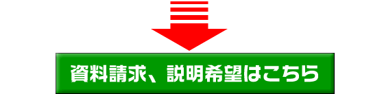 �����쥯�Ⱦ��ڤλ�������