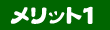 �����쥯�Ⱦ��ڡ���������ΤΤܤ����