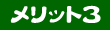 �����쥯�Ⱦ��ڡ���������ΤΤܤ����
