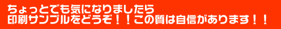 �����쥯�Ⱦ��ڥ����ƥ�