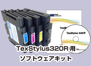 TexStylus320R/210Rѡեȥåȡʥեȥ+󥯡