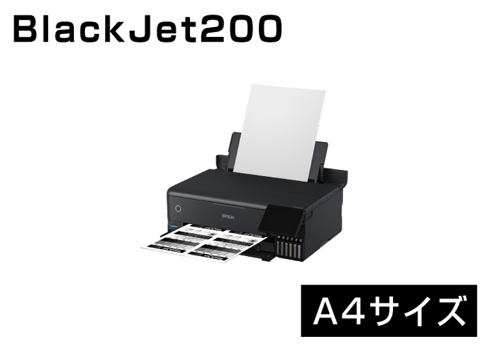 ᡼å BlackJet200 A4б