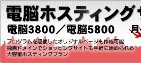 d]zXeBOT[rX^d]RWOOEd]TWOÔQ̃v^X3,800~`