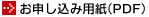 \ݗpiPDFj