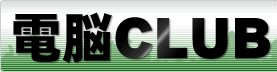 d]CLUB