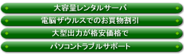 eʃ^T[o^d]UEXł̂^^o͂iiŁ^p\RguT|[g