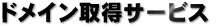 hC擾T[rX