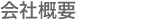 ЊTv