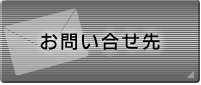 ₢