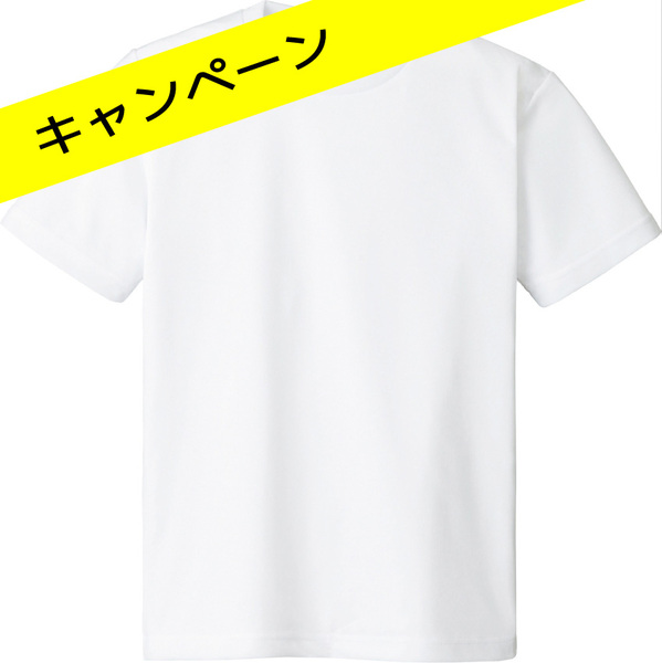 ò4.4 ɥ饤ԥġ(00300-ACT) 繥ɾˤĤĹ桪