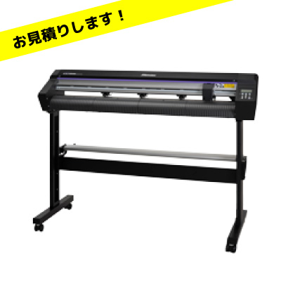 【お見積りします】Mimaki カッティングマシン CG-100AR