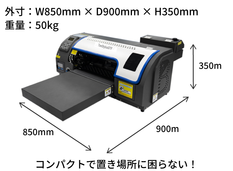 ͽ۾ץ󥿡 TexStylusDTF A2  [1ǯݼդ]