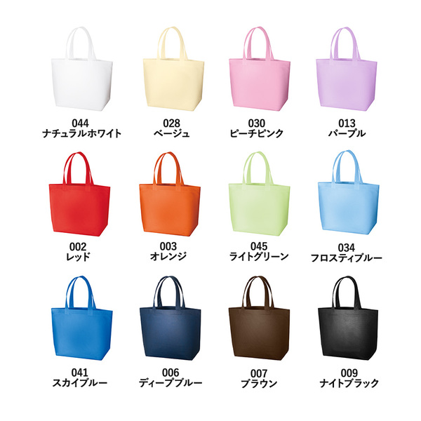 �Կ��ۥ���������ɥХå���̵�ϡ�400��300��110mm