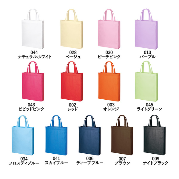 TR-0941 �Կ���A4���������ȡ��� ̵�� ��280��350��70mm