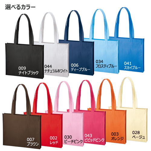 �Կ���A4�磻�ɥ��������ȡ��ȡ�̵�ϡ�340��290��40mm