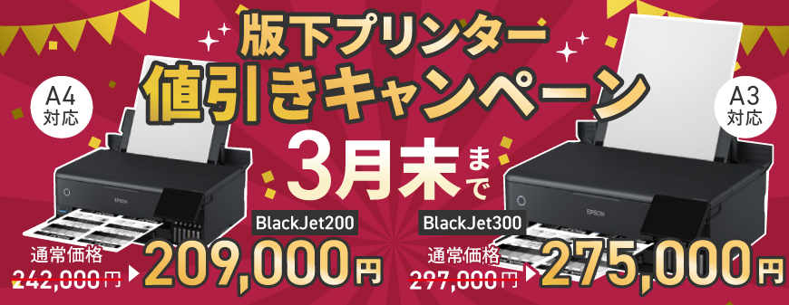 �ǲ��ץ�󥿡��Ͱ��������ڡ��� 202603