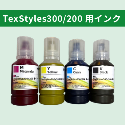 TexStylus300/200ѥ