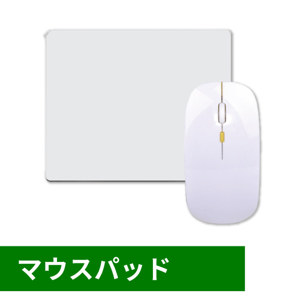 ޥѥå
