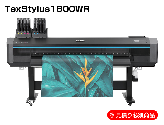 ž̥ƥࡡTexStylus1600WRֻƳݼ¾ɬס