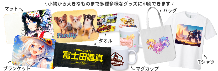 ž̥ץ󥿡ϥꥸʥ륰åΥ٥ƥåˤ