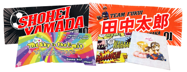 ץȥ롦֥󥱥åȤ