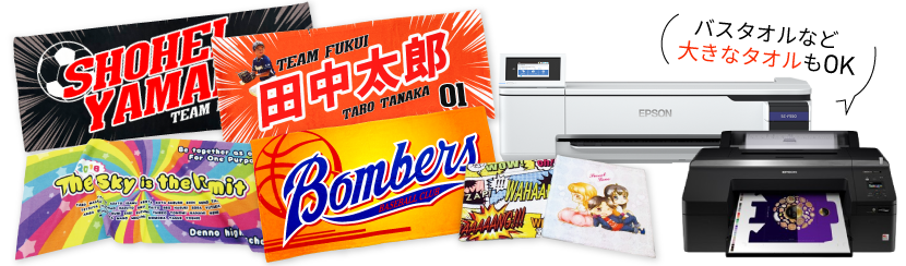 ץȥ롦֥󥱥åξž̥ץ󥿡