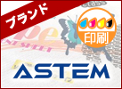 ASTEM(ƥ)