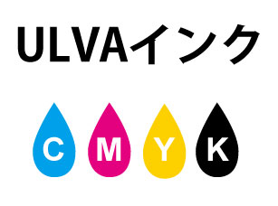 ULVA