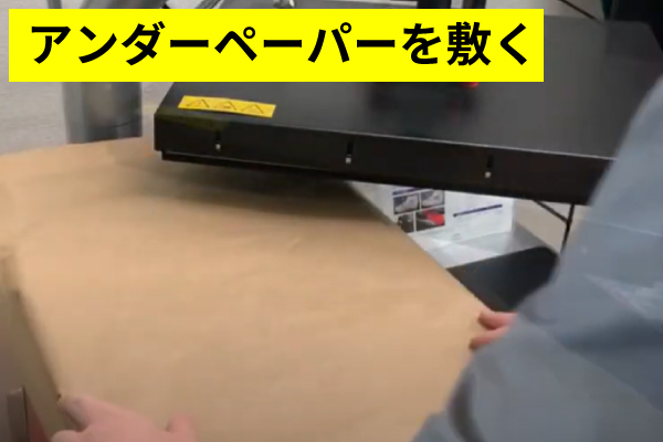 サンプル