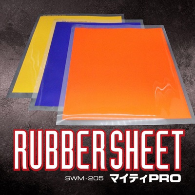 ޥƥȥեPRO ñ 4458cmSWM-205 10