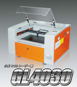 小型レーザー加工機　GL4030+DIGIO４パック