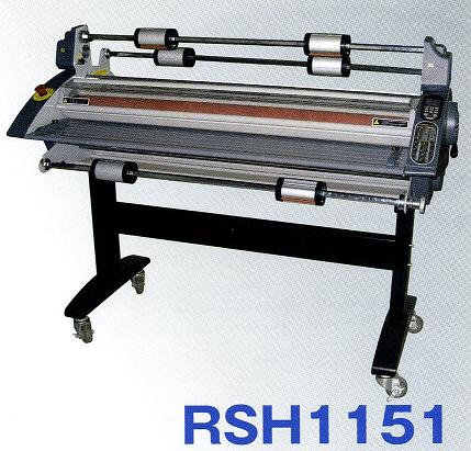 ホット＆コールド兼用ロール式ラミネーター　RSH1151
