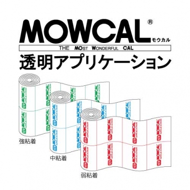 MOWCAL��Ʃ�����ץꥱ�������(��Ǵ��)��1000��50m