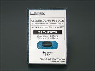 カッティングプロッタ用カッター刃(厚手素材用） ZEC-U3075 5本入り