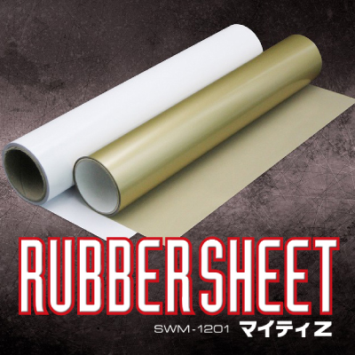 ��SWM-1201�����������ѥ�С� �ޥ��ƥ�Z 500mm��5M