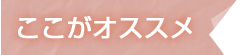 アイコン1