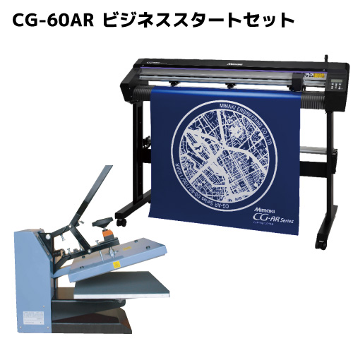 CG-60AR ӥͥȥå