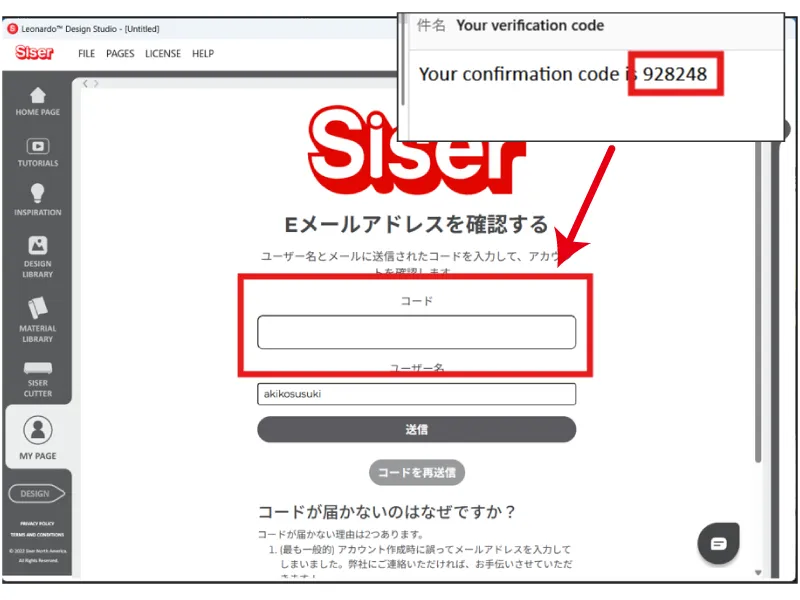 Siser��������Ȥκ���3