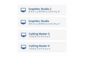 サンプル