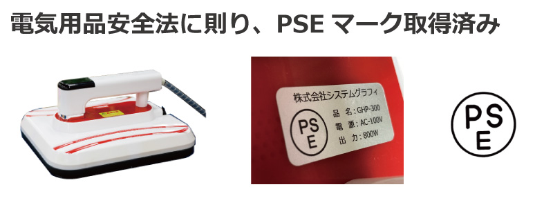 PSEޡ