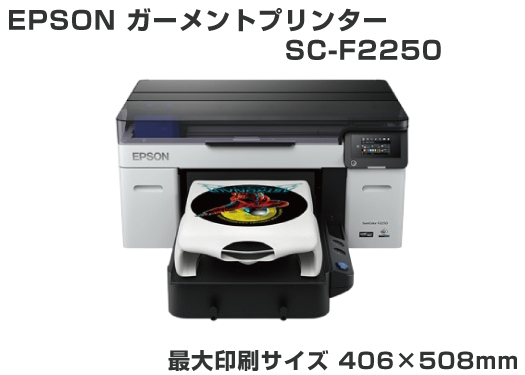 EPSON ȥץ󥿡 SC-F2250̵ݾ1ǯդ