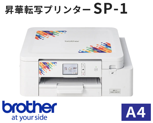 ֥饶 A4ž̥ץ󥿡 SP-1
