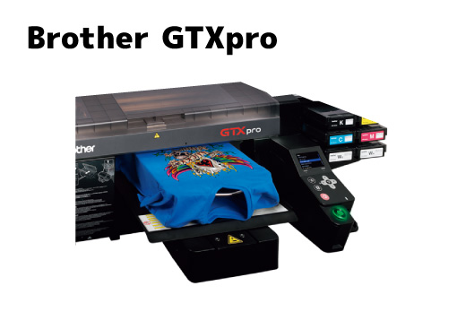 オリジナルTシャツを作成できるBrother GTXpro