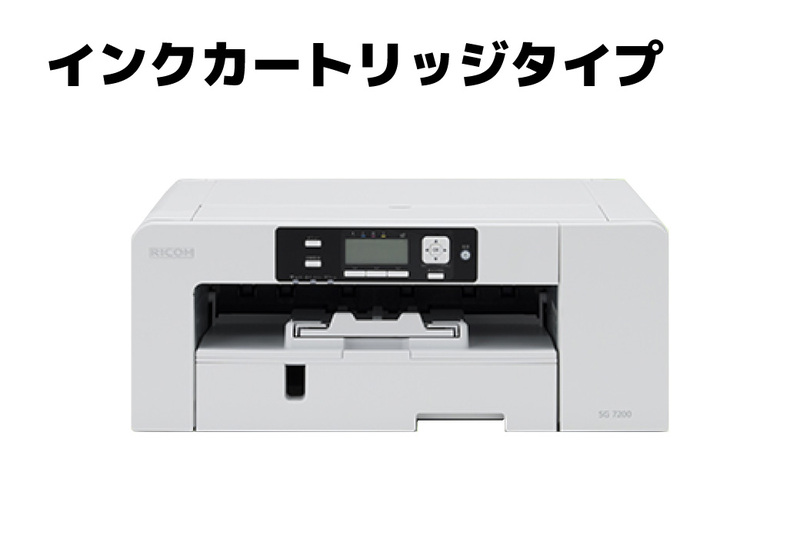 オリジナルTシャツを作成できる小型昇華プリンター