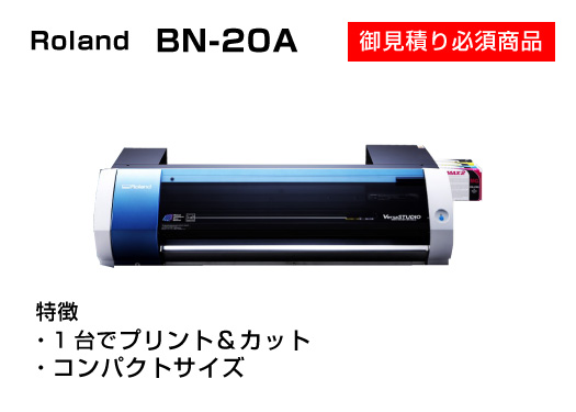 ں߸˸¤RolandϺޥץ BN-20A ץ&åȵ [ڡ֡5]