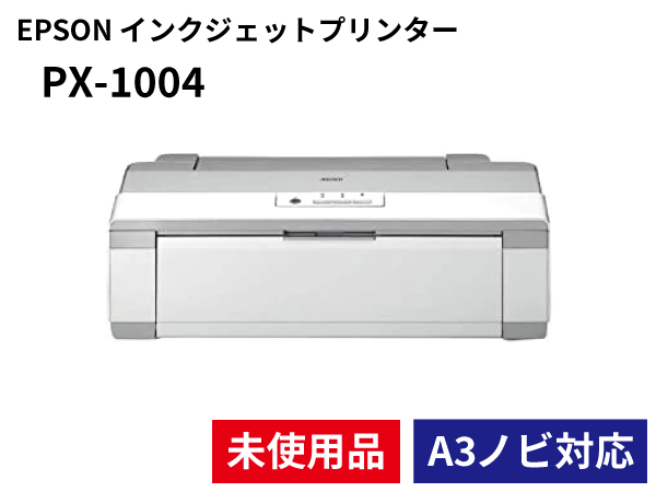 WEBEPSON 󥯥åȥץ󥿡 PX-1004 A3Υбں߸˽ʬΡ졼Ρ꥿