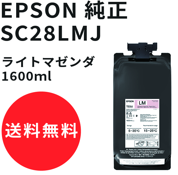 ̵ SC-F6450HѡSC28LMJ(饤ȥޥ󥿡1.6L1ܸ