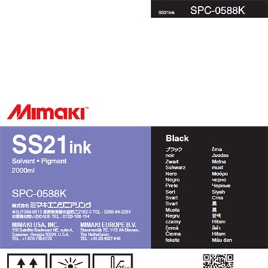 ߥޥ SS21󥯥ѥå BK SPC-0588K 2000ml